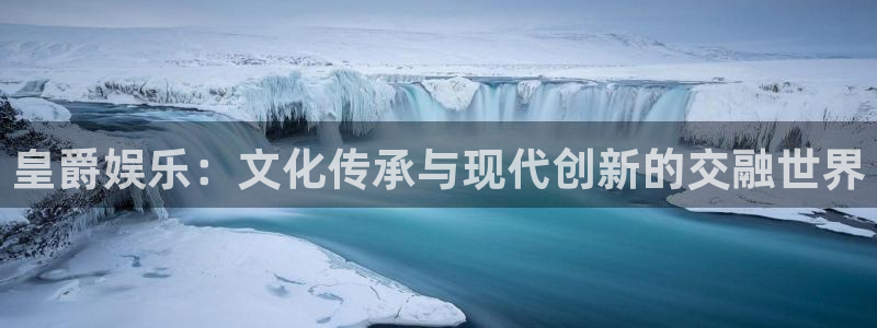 星空娱乐app下载安装