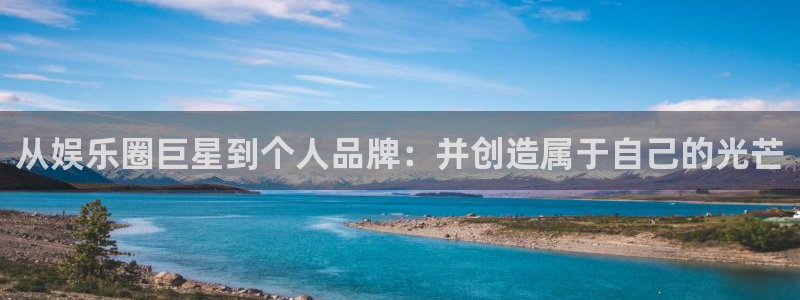 星空娱乐app下载
